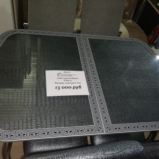 Стол Гоа-1 черный