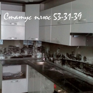 Кухня хай-тек №8