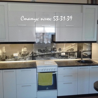 Кухня хай-тек №23