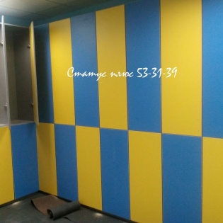 Торговое оборудование №2