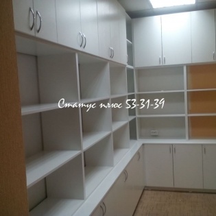 Торговое оборудование №3