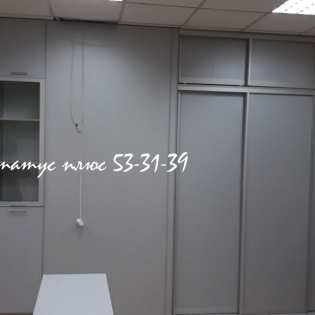 Торговое оборудование №4