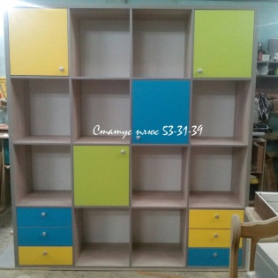 Торговое оборудование №5