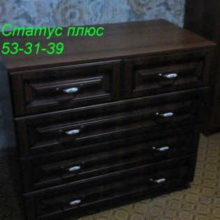 Комод №1