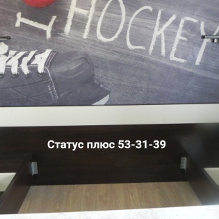 Спальня №10