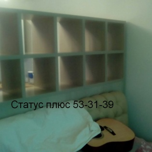 Спальня №11