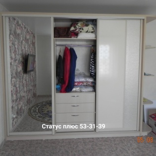 Шкаф №33