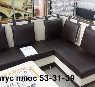 Кухонный уголок Уют