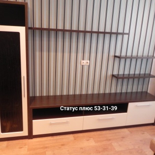 Гостиная №3