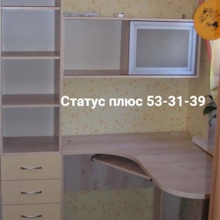 Гостиная №6