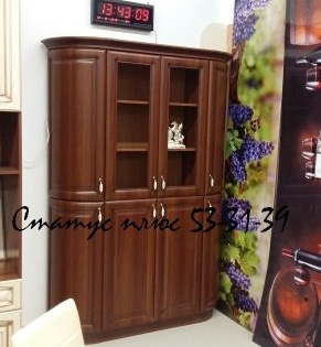 Гостиная №9