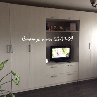 Гостиная №14