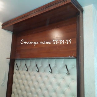 Прихожая №15