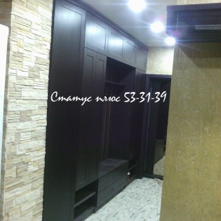 Прихожая №16