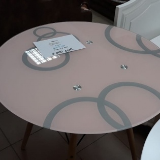 ЦС №19 светлый