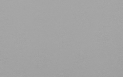 № 42 А АЛЮМИНИЙ